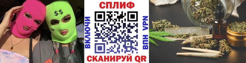 Наркота Полтавская Канабис  МЕФ  Гашиш 