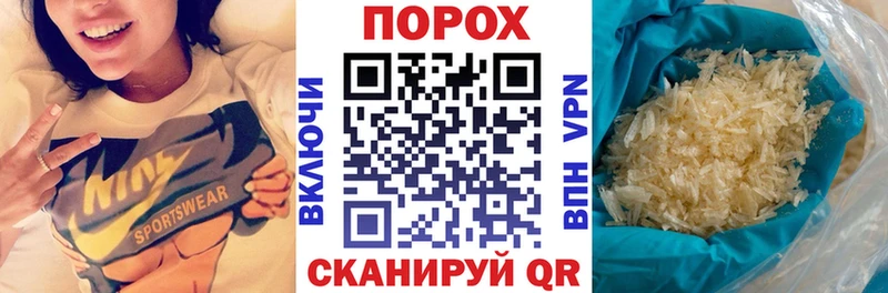 Амфетамин VHQ Полтавская