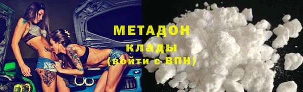 шишки Баксан