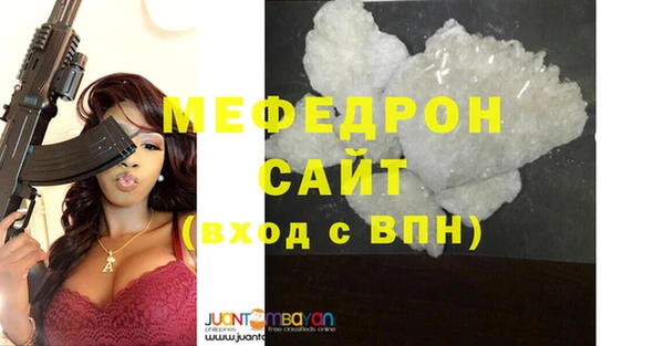 спиды Покачи