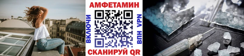 Первитин пудра  Полтавская 