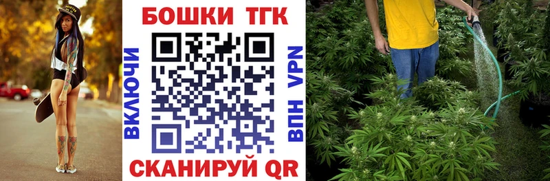 omg зеркало  закладка  Полтавская  Конопля гибрид 